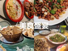 -人民公社大食堂(顺义总店)