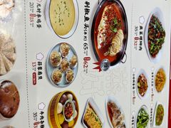 -小菜园新徽菜(宜兴八佰伴店)