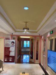 -北京俪婴妇产医院(朝阳大悦城店)