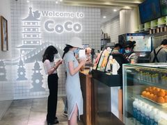 -CoCo都可(湖滨银泰店B区店)