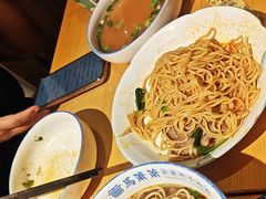 -马萧萧新兰州牛肉面