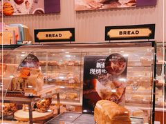 -巴黎贝甜(华堂新辰汇店)