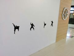 -浛道跆拳道·拳击·体适能