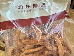 -郑庄脂渣海鲜楼(九水路店)