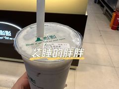乌龙奶茶-1点点(达明店)
