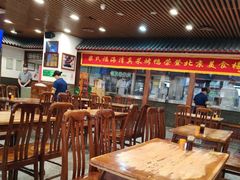 -柴氏风味斋(甘家口店)