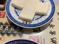 牛奶方砖-双喜老铺(人民广场店)