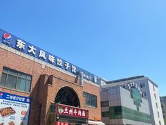 -东北大学(南湖校区)