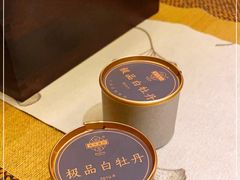 -王府茶宴(大观园总店)