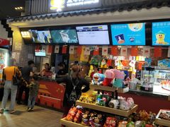 -太平洋影院(西村店)