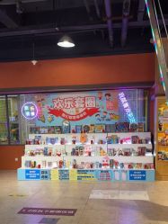 -卡通尼·Safari非洲探索乐园·生日会(金桥国际商业广场店)