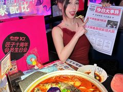 -匠子烤鱼(上邦百汇城店)
