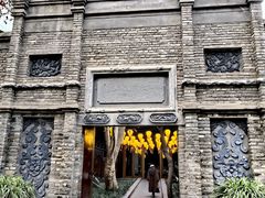 -Tivano意大利餐厅(成都居舍酒店)