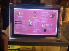 -西树泡芙(珠海华发商都店)