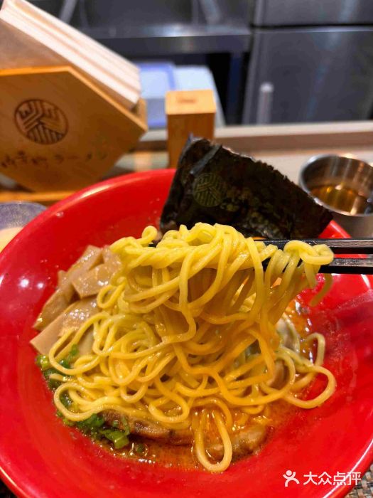 一豚轩·烧鸟·豚骨拉面(五四路店)图片