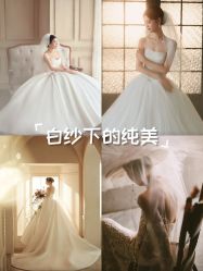 -今生有约婚纱摄影店(景德路店)