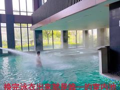 -广州从化都喜泰丽度假酒店温泉