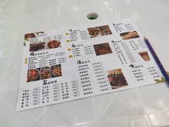 -辣盆盆麻辣小龙虾(哈尔滨总店)