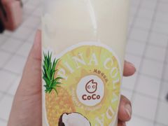 -CoCo都可(宝龙广场店)