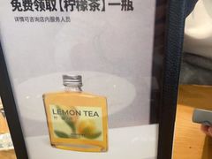 -C'è Amore爱意(亿合城店)