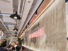 -谭三娘鲜切牛肉自助火锅(文殊院店)