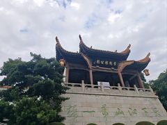 -美罗百货(观前店)