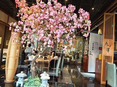 -九井澤精致料理(金茂店)