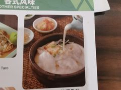 -避风塘(光启城店)