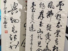 -暴风岛沉浸式体验馆(百联世纪店)