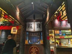 -南京大牌档(济南万象城店)