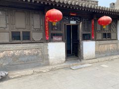 -鸡鸣驿城