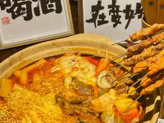 -并州大牌档之醉轻尘