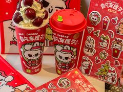 -奈雪的茶(M+世纪都会广场店)