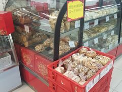 -北京稻香村(第三店)