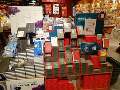 -西西弗书店&矢量咖啡(凯德晶萃广场店)