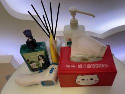 -咪咪专业脱毛连锁机构