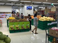 -新苗超市(花城店)