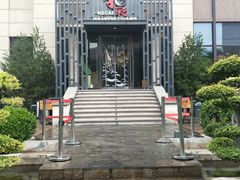 -和彩放题(渔阳店)