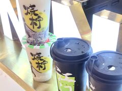 -烧柠·柠檬茶(大融城店)