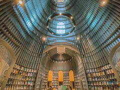 -思南书局·诗歌店