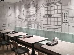 大堂-敏华冰厅(天河城店)