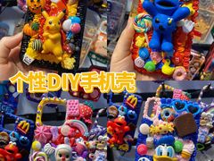 -南京时尚莱迪购物广场(正洪街店)