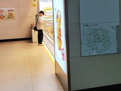 -尚酥坊·手工點心(七里庙店)