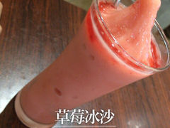 iphone_upload_pic-YOYO悠游美食地图(西市城购物中心店)