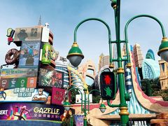 -上海迪士尼度假区