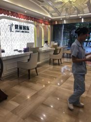 -广州健丽·去眼袋医疗美容机构