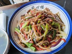 -同心楼(解放北路店)