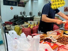 -阿男野栗王(金门路店)