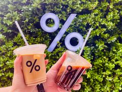 -% Arabica阿拉比卡咖啡(武康路店)