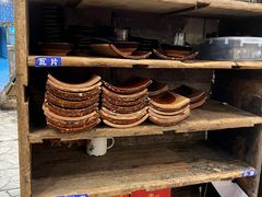 -破瓦寒窑·地摊烤羊排